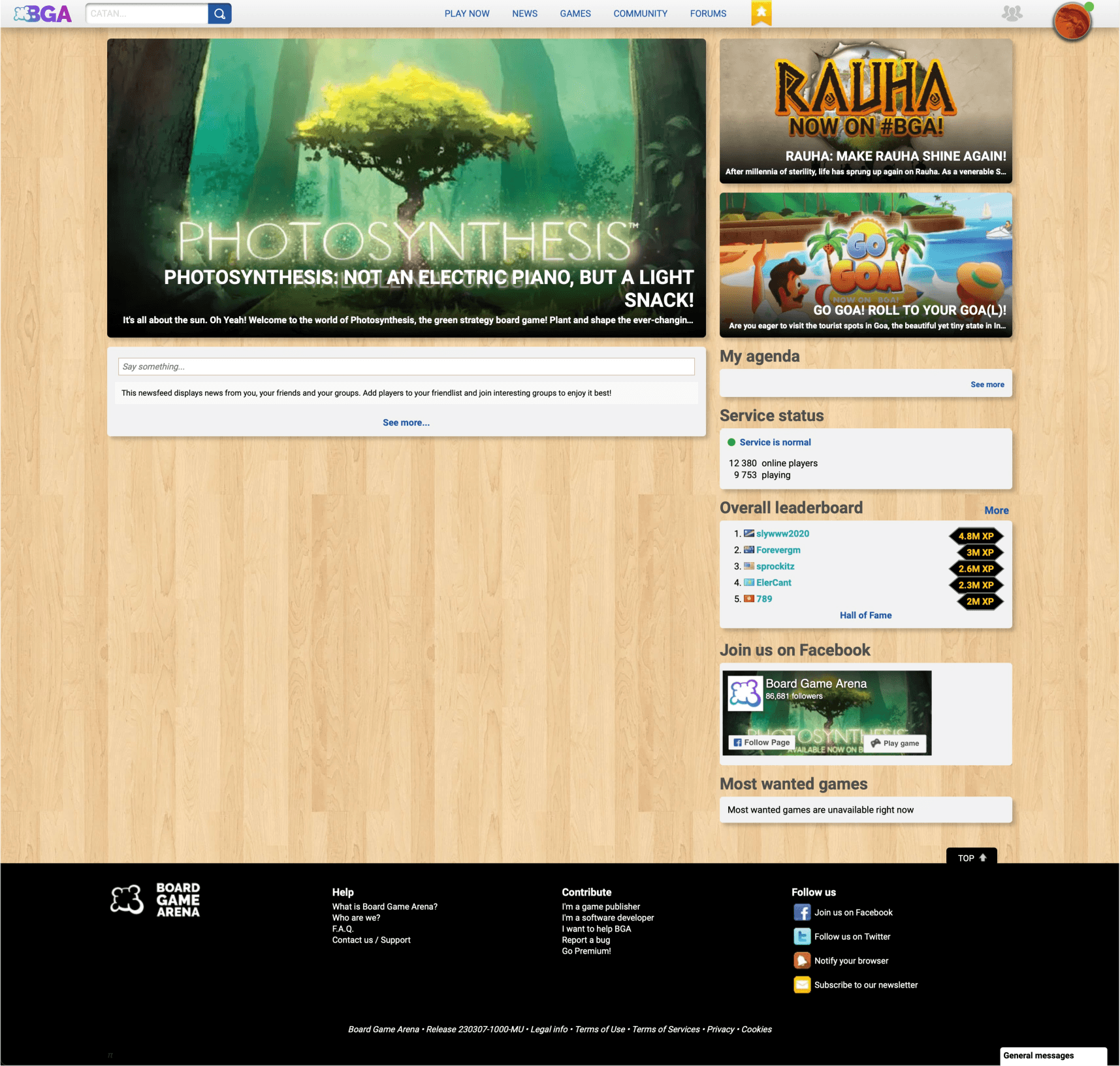 BGA — redesigned homepage